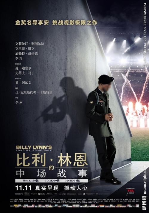 不动产证解押流程