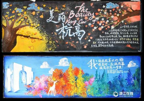 部队自考学历认证报告怎么弄